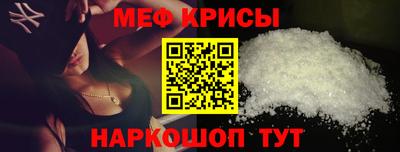 прущая мука Пыть-Ях