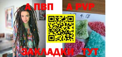 кокаин VHQ Пугачёв