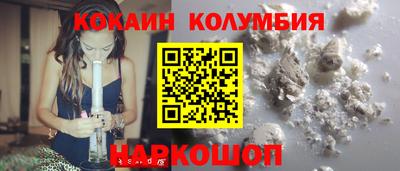 меф VHQ Первоуральск