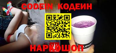прущая мука Пыть-Ях