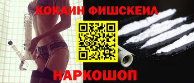 меф VHQ Первоуральск