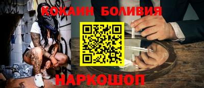 меф VHQ Первоуральск