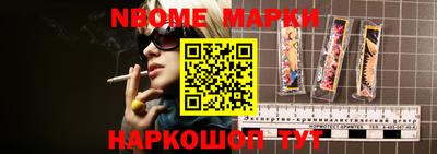 прущая мука Пыть-Ях