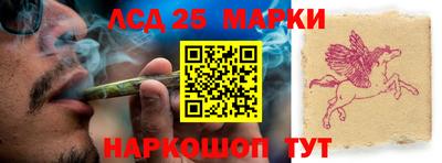 Альфа ПВП Партизанск