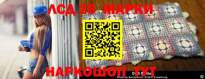 меф Пенза