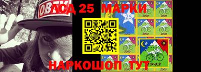 меф VHQ Первоуральск