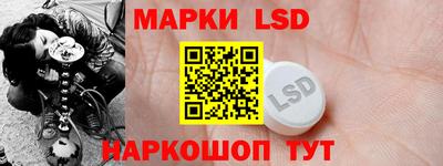 меф Пенза
