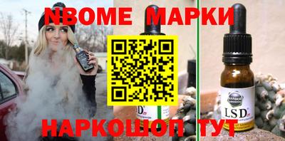меф VHQ Первоуральск