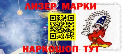 меф VHQ Первоуральск