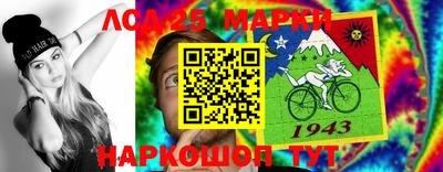 кокаин VHQ Пугачёв