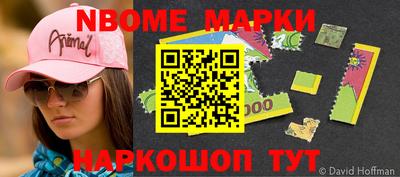 прущая мука Пыть-Ях