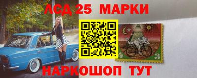 меф Пенза