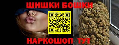 кокаин VHQ Пугачёв