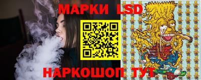 меф Пенза