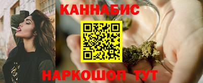 прущая мука Пыть-Ях