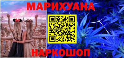 меф Пенза