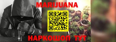Альфа ПВП Партизанск