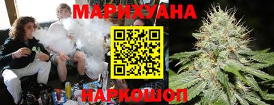 Альфа ПВП Партизанск