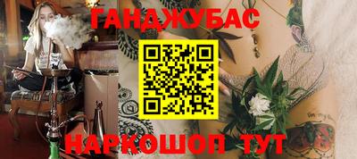 Альфа ПВП Партизанск