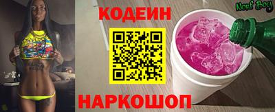 кокаин VHQ Пугачёв