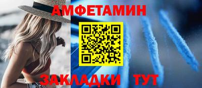 шишки Пушкино
