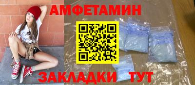 кокаин VHQ Пугачёв