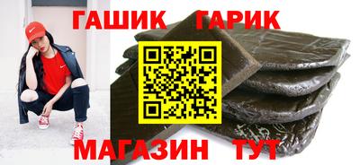 меф Пенза