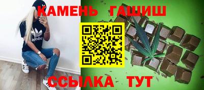 Альфа ПВП Партизанск