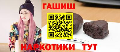 меф VHQ Первоуральск