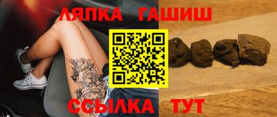 кокаин VHQ Пугачёв