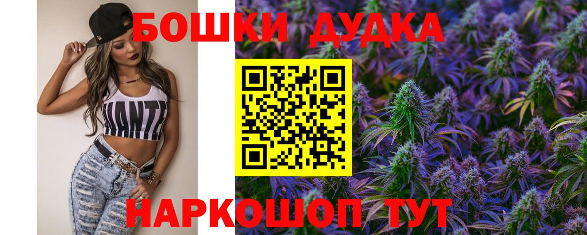 Конопля ГИДРОПОН Солнечногорск